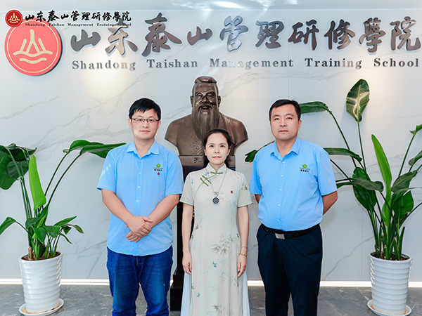雪萊糧倉組織管理層參加山東泰山管理研修學(xué)院的管理培訓(xùn)會